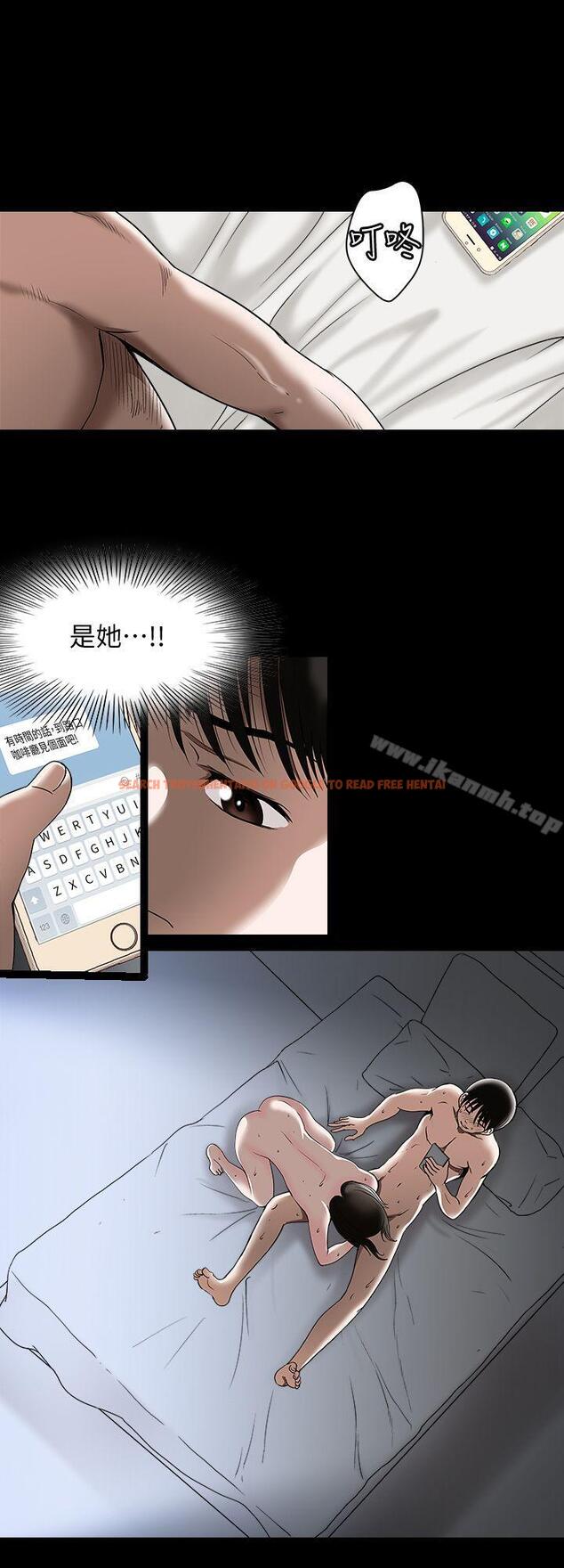 查看漫画別人的老婆 - 第15話-不可越過的線 - tymanga.com中的359657图片