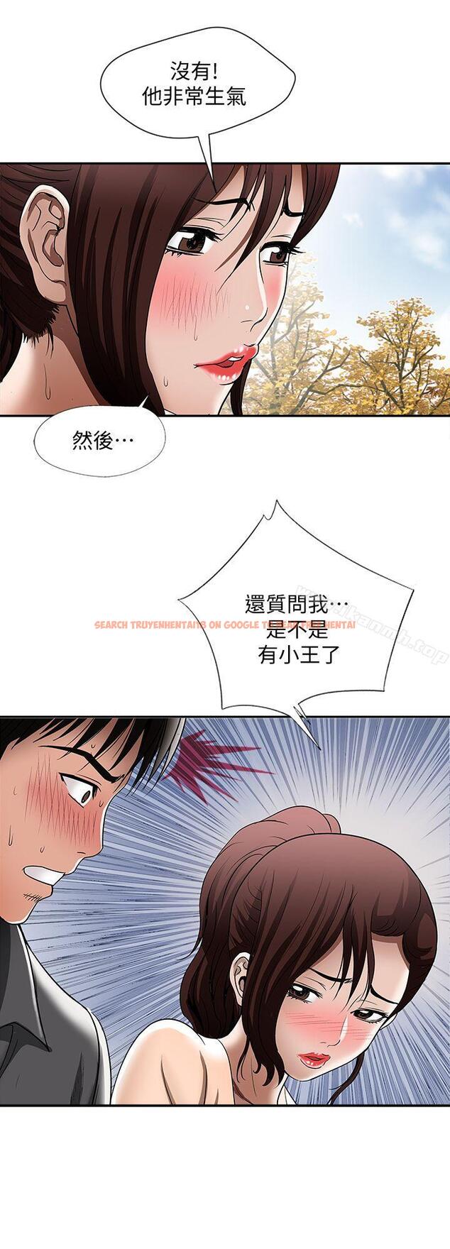 查看漫画別人的老婆 - 第16話-別人老婆的口技 - tymanga.com中的359838图片