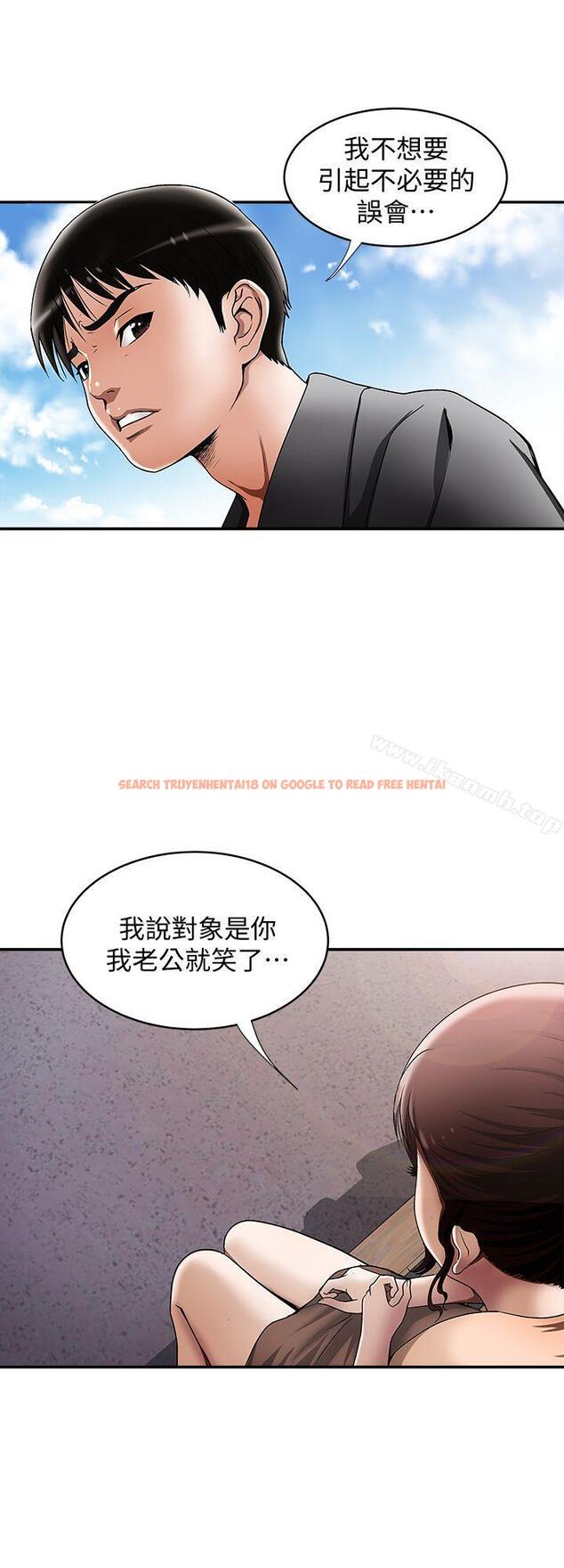 查看漫画別人的老婆 - 第16話-別人老婆的口技 - tymanga.com中的359854图片
