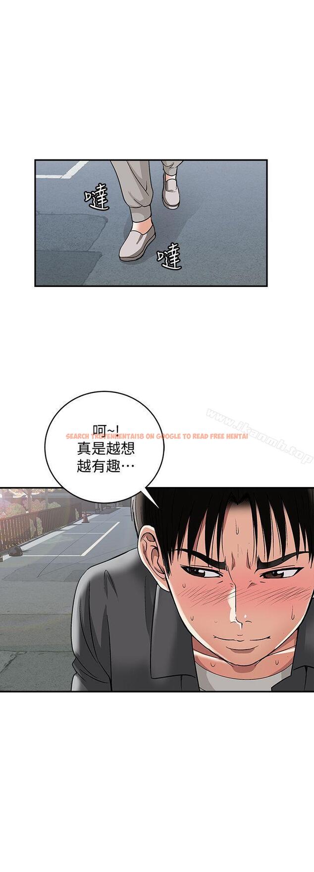 查看漫画別人的老婆 - 第16話-別人老婆的口技 - tymanga.com中的360092图片