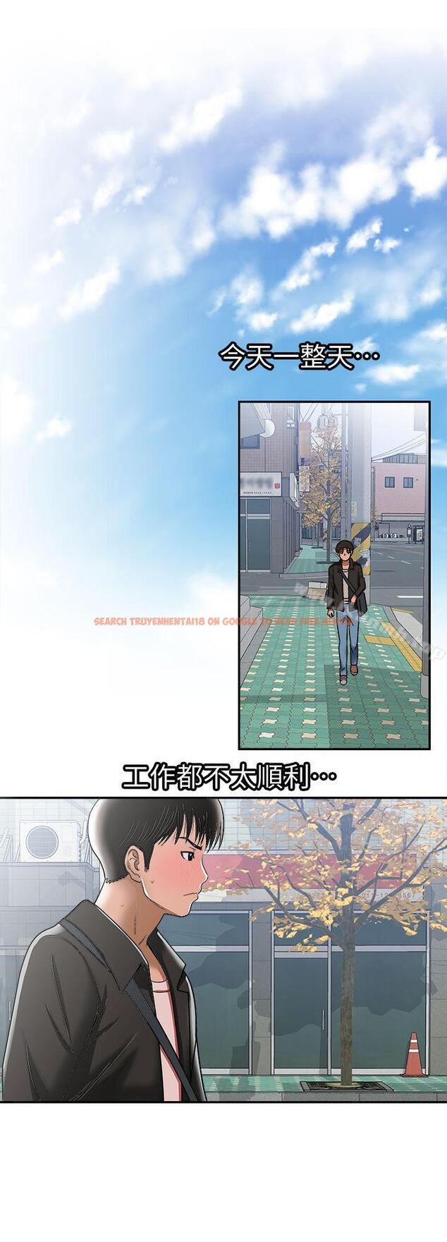 查看漫画別人的老婆 - 第17話-老婆身上沒有的滋味 - tymanga.com中的360182图片