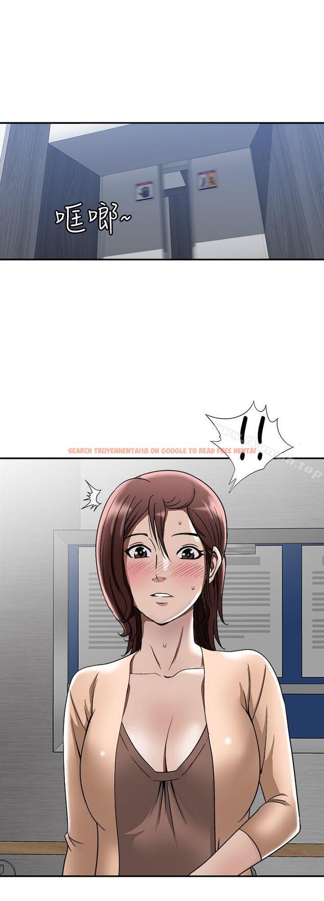 查看漫画別人的老婆 - 第17話-老婆身上沒有的滋味 - tymanga.com中的360200图片