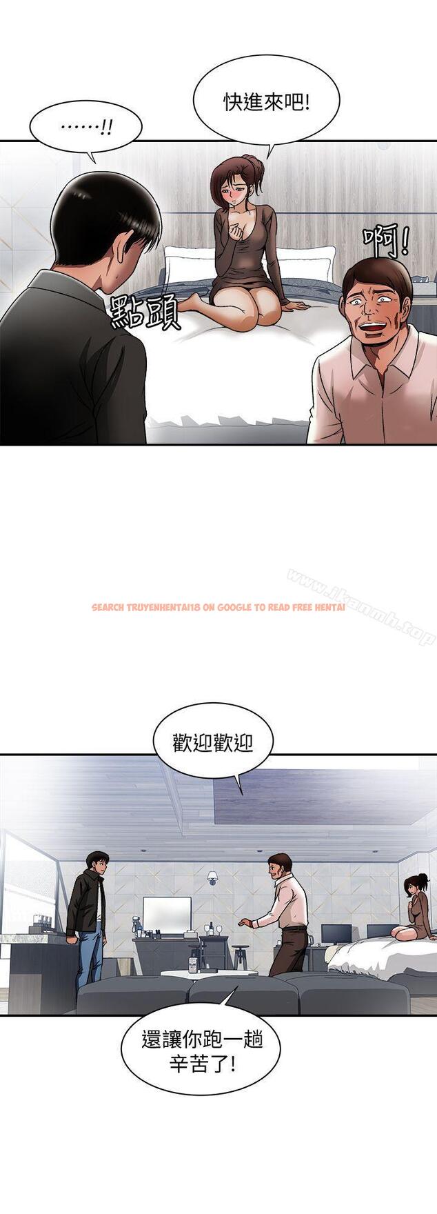 查看漫画別人的老婆 - 第19話-外遇的老婆 - tymanga.com中的360773图片