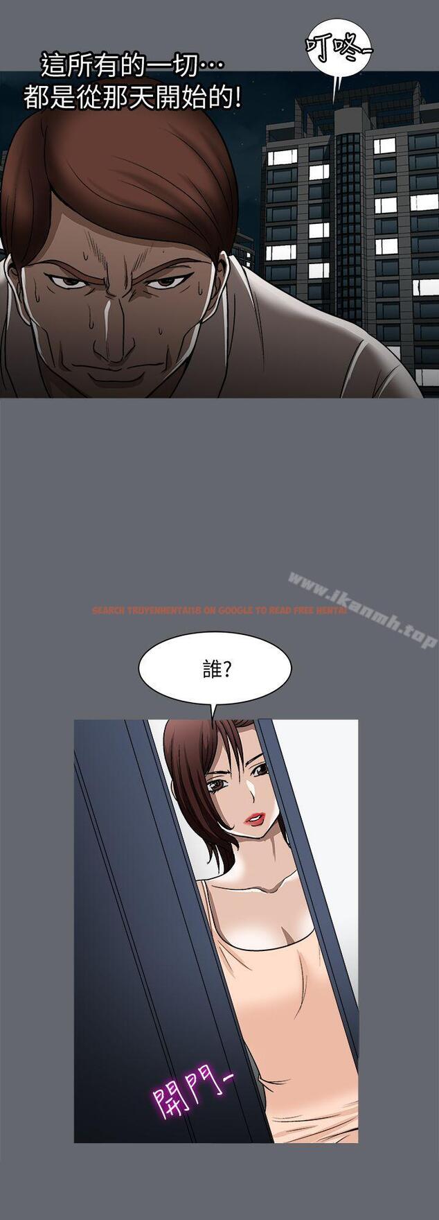 查看漫画別人的老婆 - 第20話-老婆選擇的男人 - tymanga.com中的361143图片