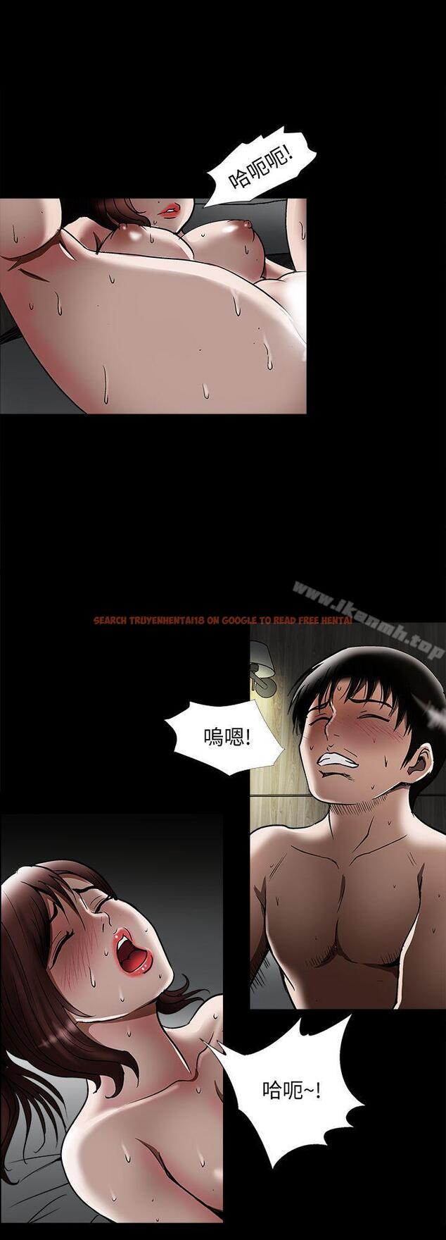 查看漫画別人的老婆 - 第21話-雪兒不知道的祕密 - tymanga.com中的361280图片