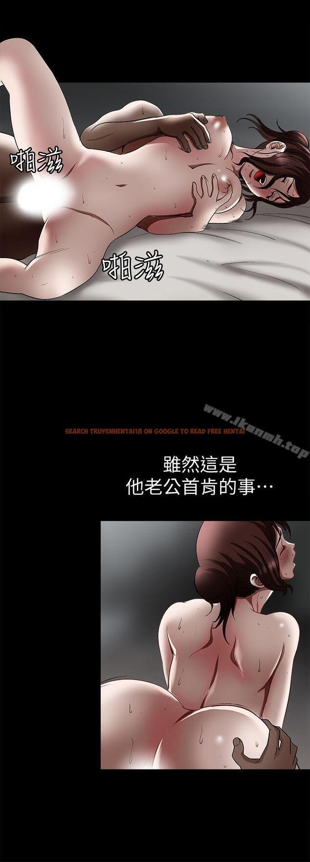 查看漫画別人的老婆 - 第21話-雪兒不知道的祕密 - tymanga.com中的361294图片