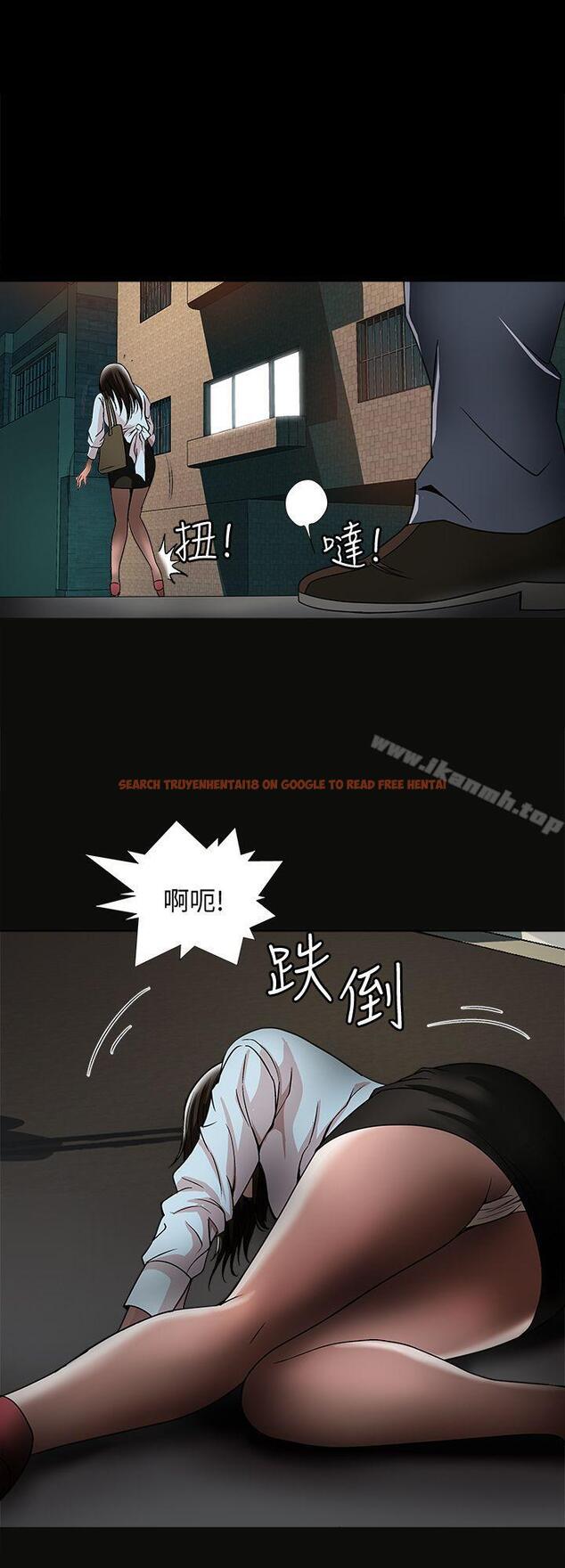 查看漫画別人的老婆 - 第21話-雪兒不知道的祕密 - tymanga.com中的361442图片