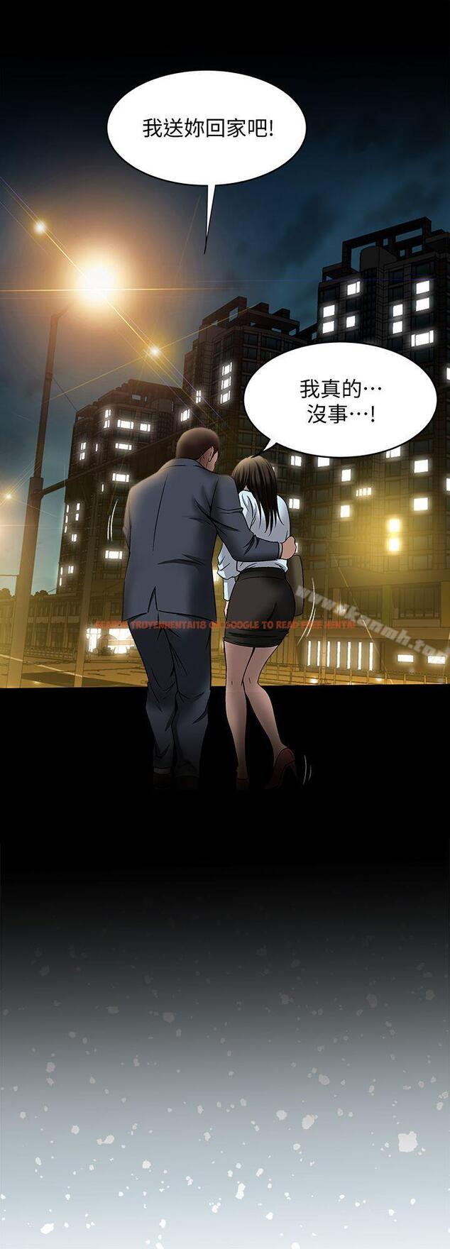 查看漫画別人的老婆 - 第22話-要不要交換老婆? - tymanga.com中的361558图片