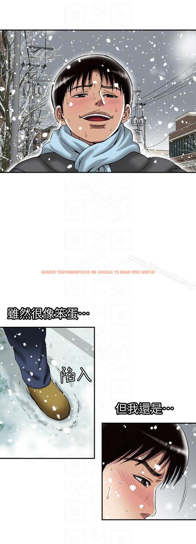 查看漫画別人的老婆 - 第22話-要不要交換老婆? - tymanga.com中的361588图片
