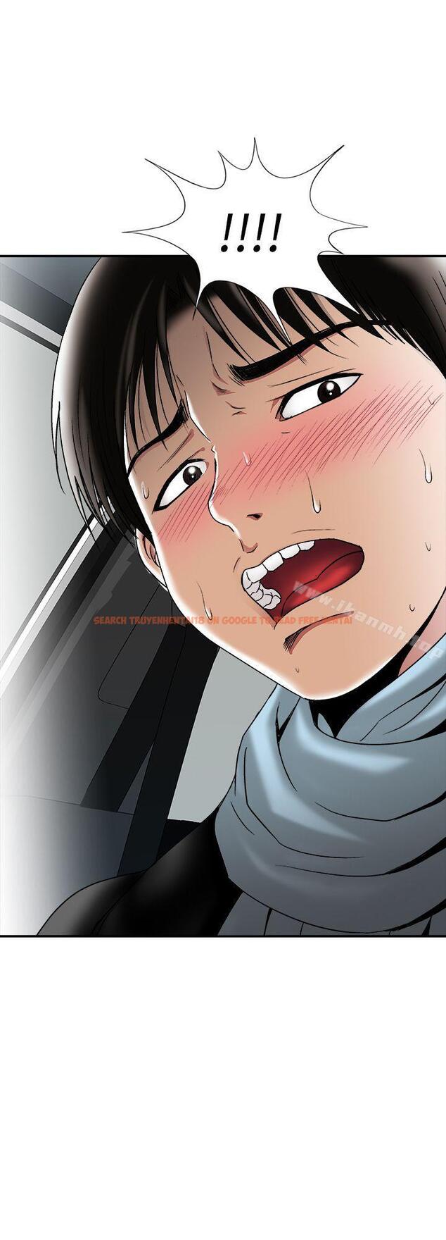 查看漫画別人的老婆 - 第23話-被汗水浸溼的私密處 - tymanga.com中的361735图片