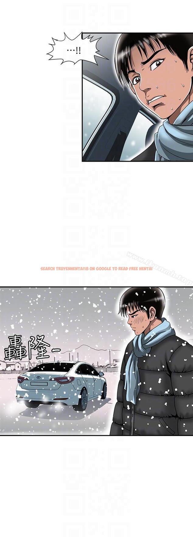 查看漫画別人的老婆 - 第23話-被汗水浸溼的私密處 - tymanga.com中的361775图片