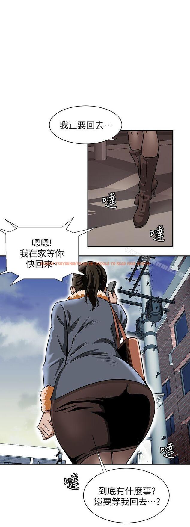 查看漫画別人的老婆 - 第23話-被汗水浸溼的私密處 - tymanga.com中的361884图片
