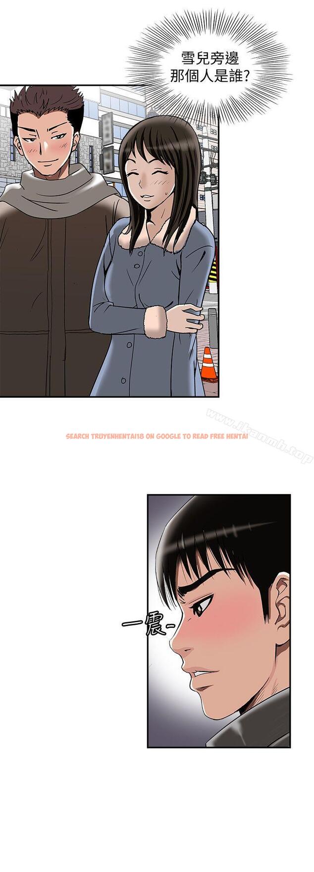 查看漫画別人的老婆 - 第24話-目擊老婆的外遇現場 - tymanga.com中的362192图片