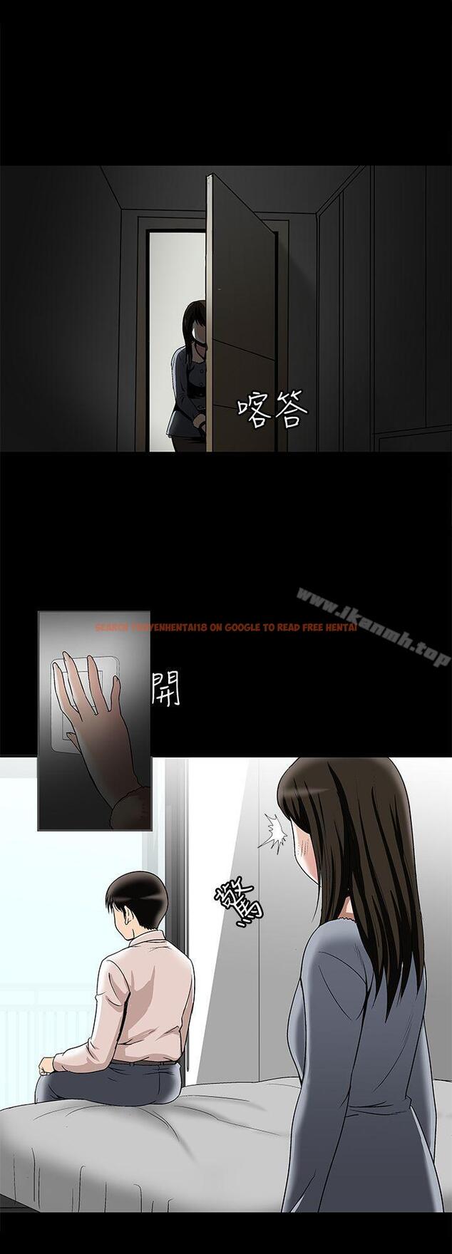 查看漫画別人的老婆 - 第25話-斷掉的理智線 - tymanga.com中的362239图片