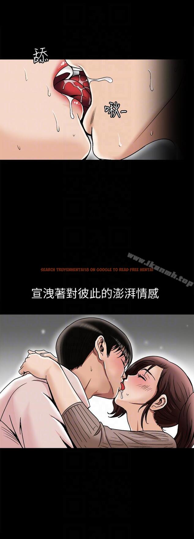 查看漫画別人的老婆 - 第25話-斷掉的理智線 - tymanga.com中的362404图片