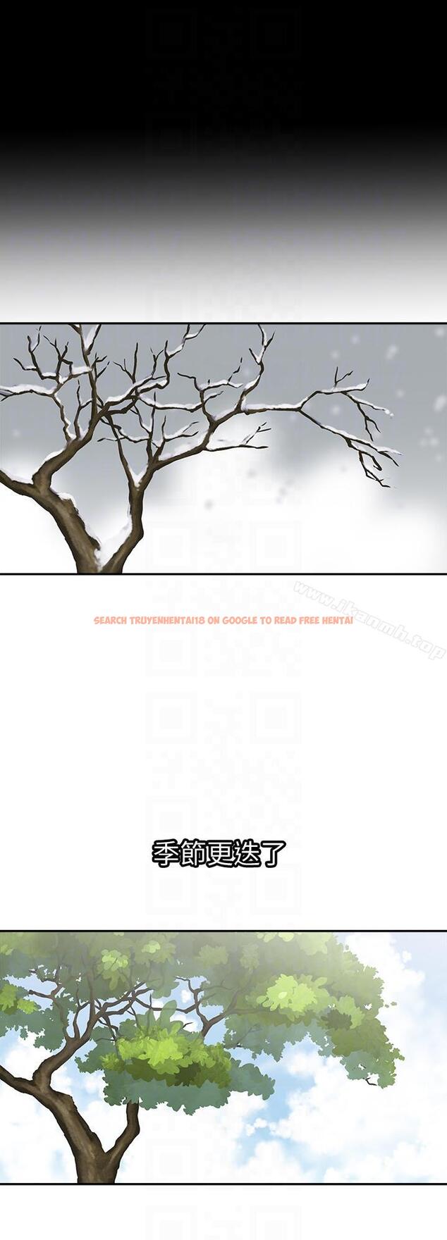 查看漫画別人的老婆 - 第28話-比老婆更讓我在意的女人 - tymanga.com中的362965图片