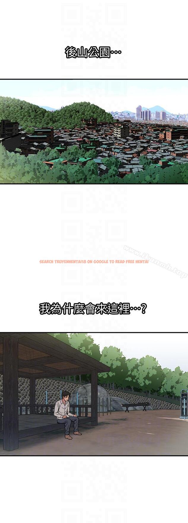 查看漫画別人的老婆 - 第28話-比老婆更讓我在意的女人 - tymanga.com中的362996图片