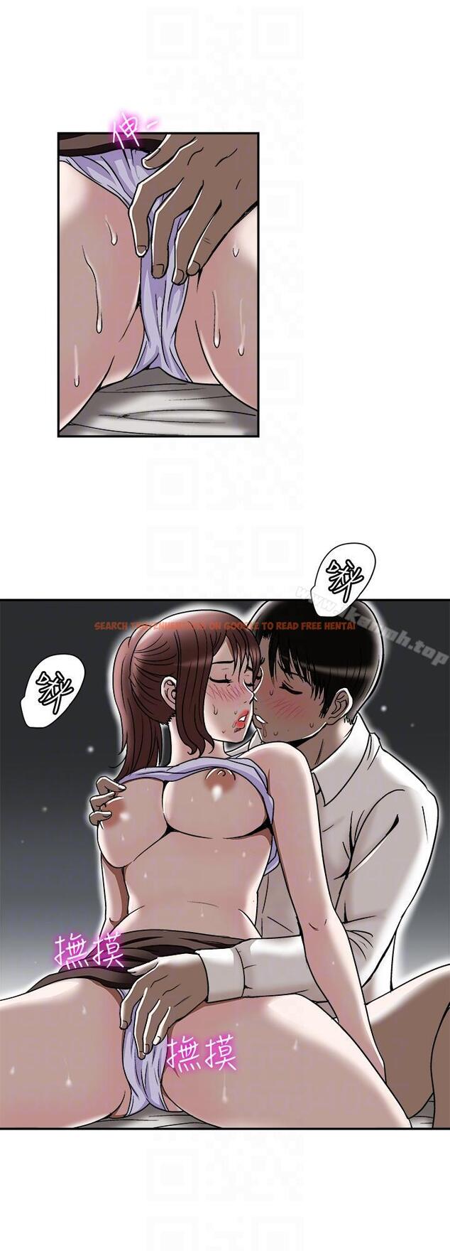 查看漫画別人的老婆 - 第28話-比老婆更讓我在意的女人 - tymanga.com中的363029图片