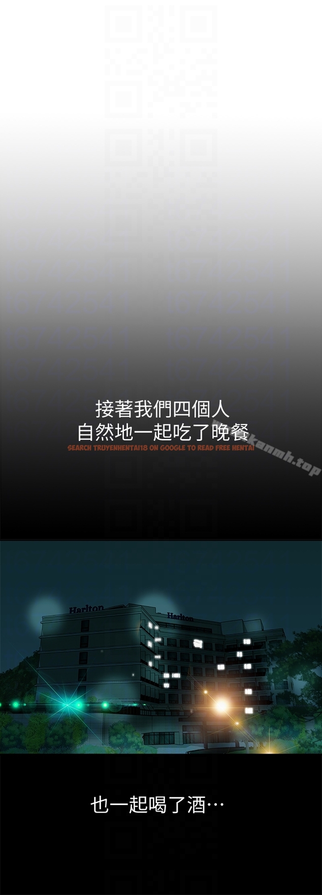 查看漫画別人的老婆 - 第30話-偽裝成偶然的相遇 - tymanga.com中的363783图片