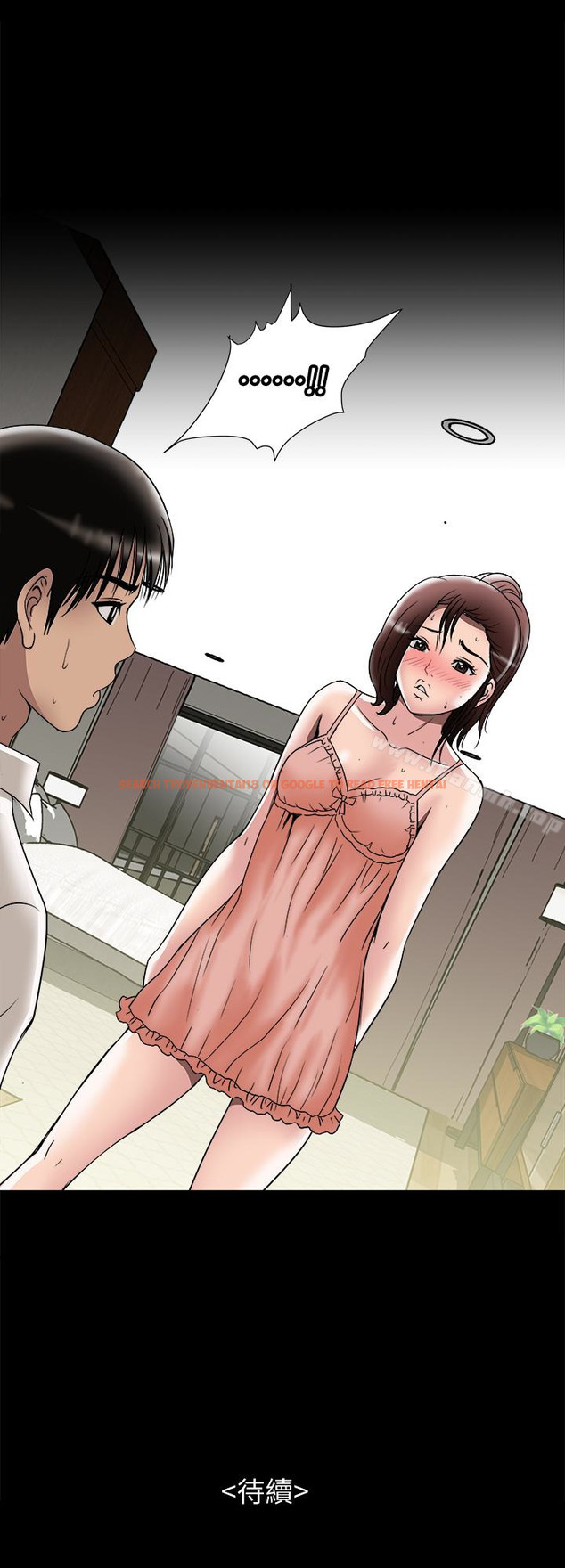 查看漫画別人的老婆 - 第31話-旅行的目的 - tymanga.com中的364189图片