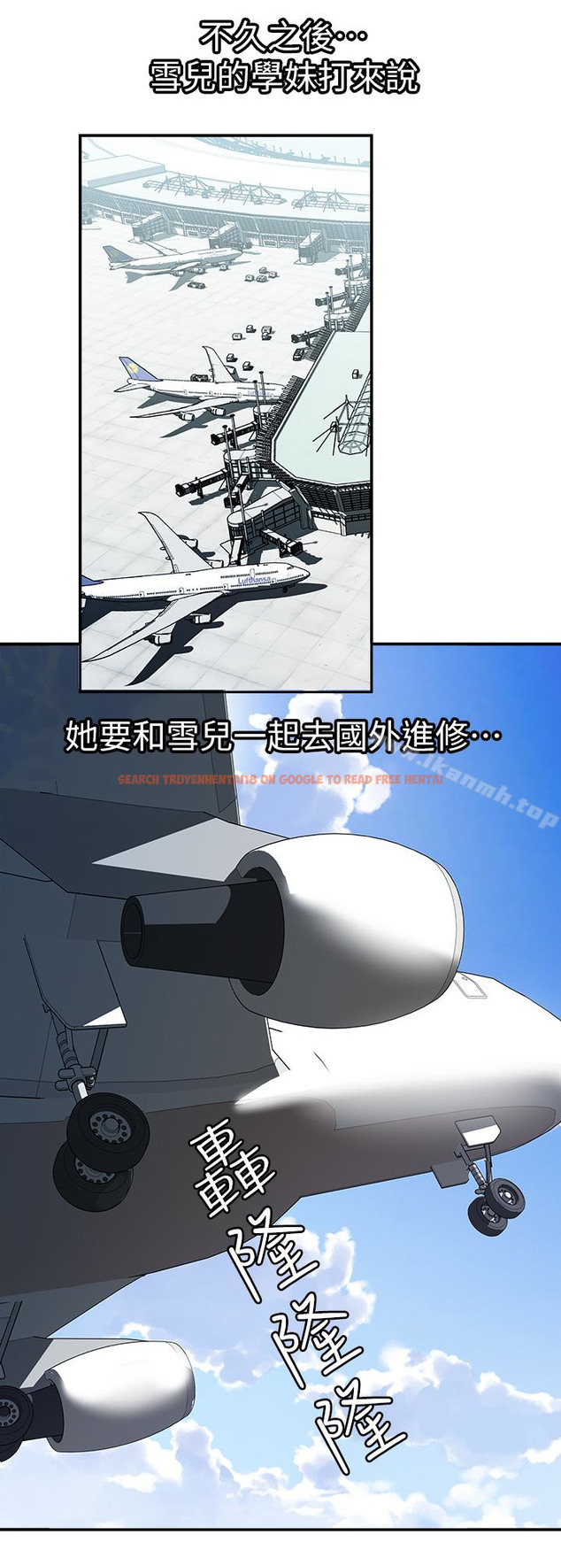 查看漫画別人的老婆 - 第33話(第一季最終話)-全新的開始 - tymanga.com中的364966图片