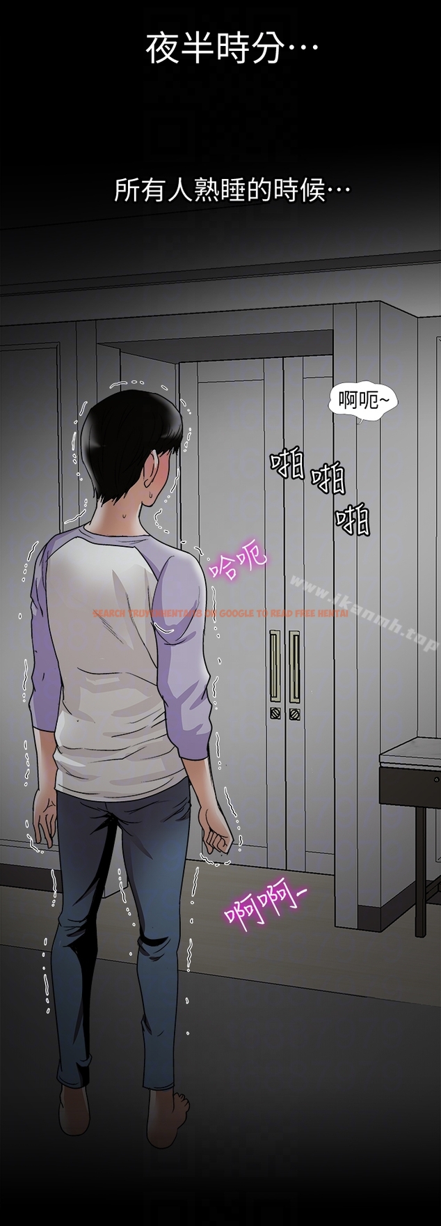 查看漫画別人的老婆 - 第34話(第2季)-和新婚夫妻同居 - tymanga.com中的365158图片