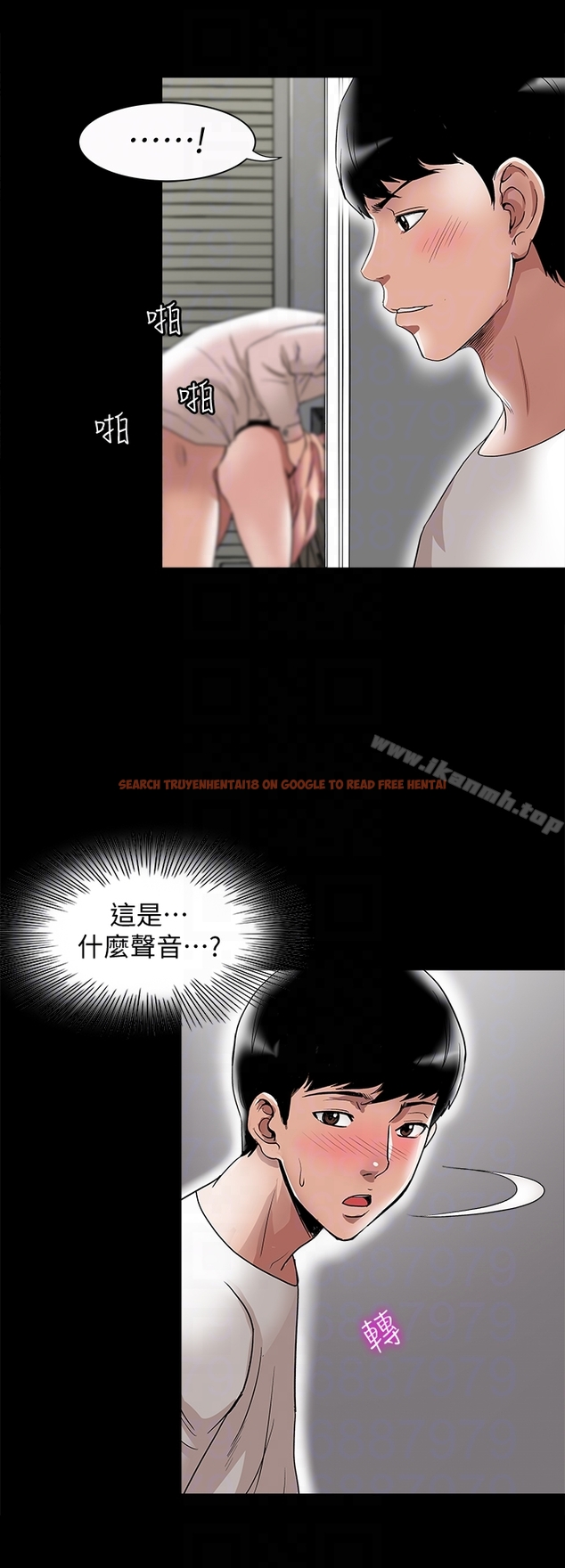 查看漫画別人的老婆 - 第34話(第2季)-和新婚夫妻同居 - tymanga.com中的365453图片