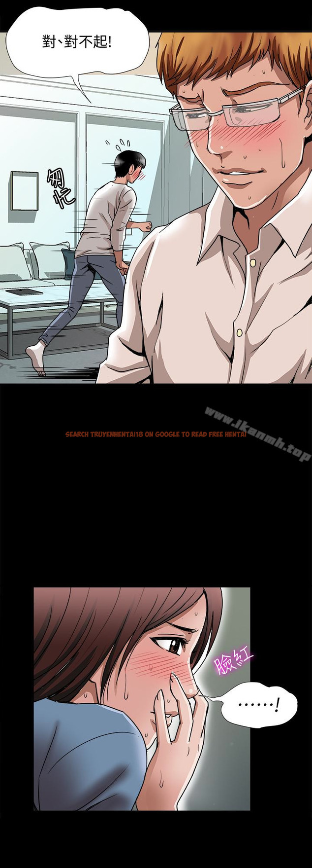 查看漫画別人的老婆 - 第35話(第2季)-偷窺的慾望 - tymanga.com中的365514图片