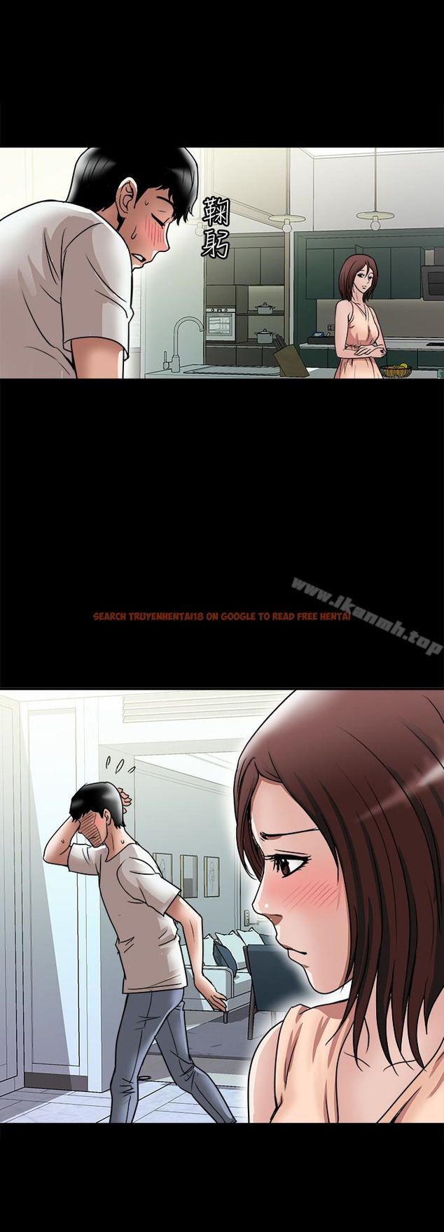 查看漫画別人的老婆 - 第35話(第2季)-偷窺的慾望 - tymanga.com中的365657图片