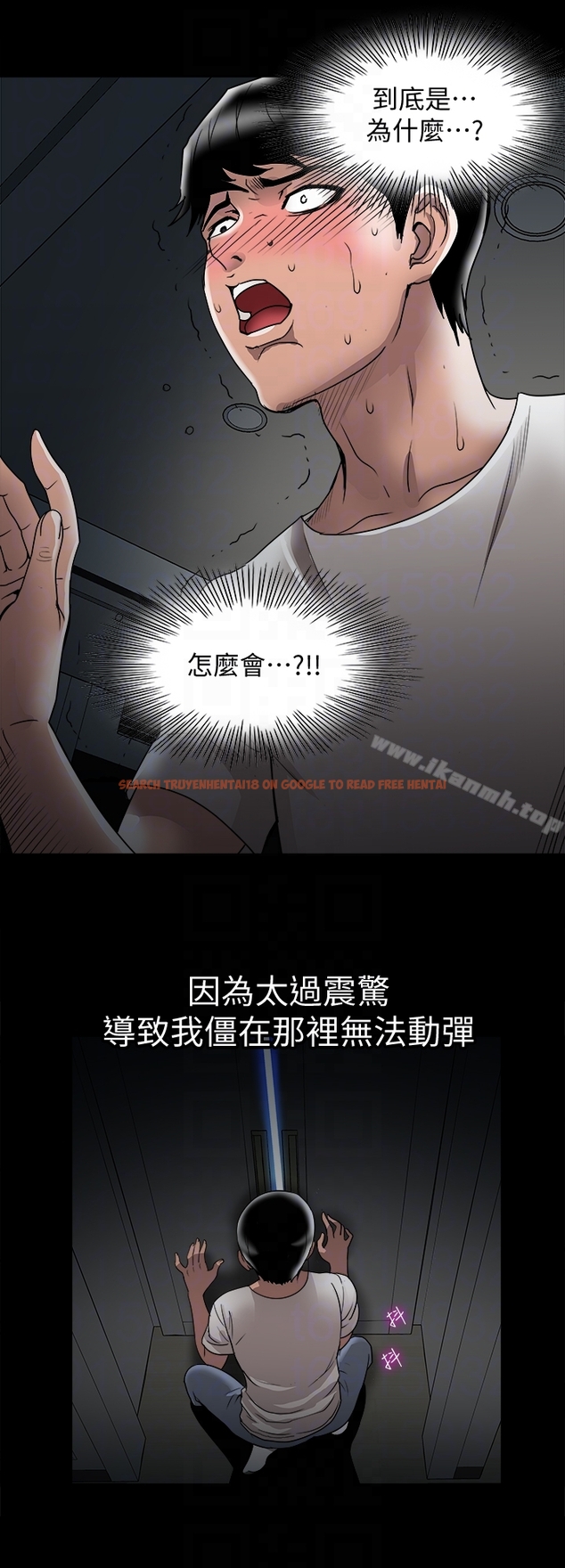 查看漫画別人的老婆 - 第36話(第2季)-我想抱妳 - tymanga.com中的366068图片