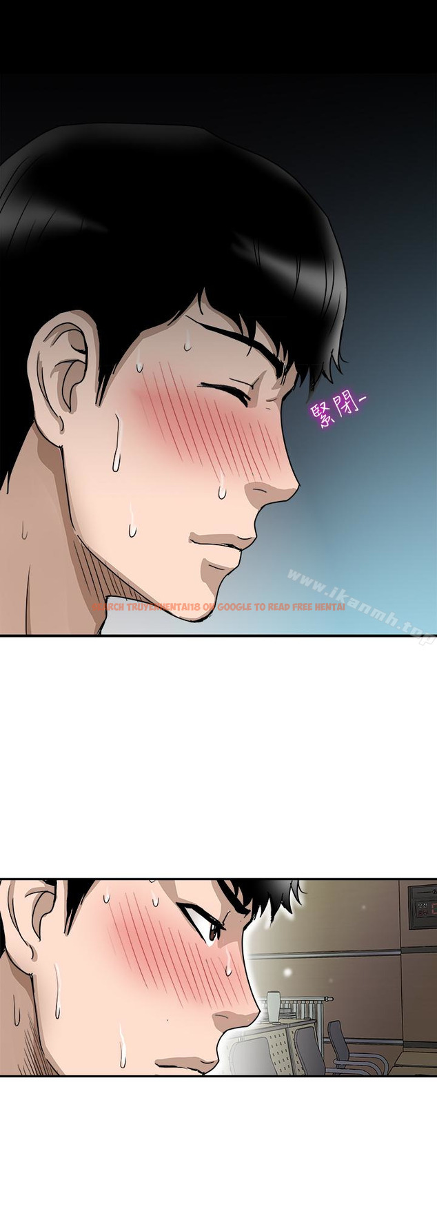 查看漫画別人的老婆 - 第36話(第2季)-我想抱妳 - tymanga.com中的366097图片