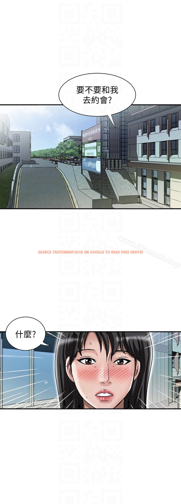 查看漫画別人的老婆 - 第36話(第2季)-我想抱妳 - tymanga.com中的366119图片