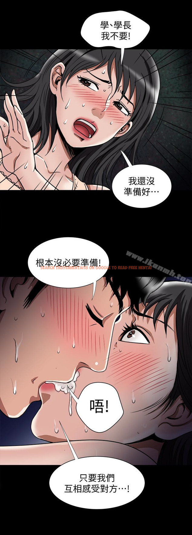 查看漫画別人的老婆 - 第37話(第2季)-魂牽夢縈的師母胴體 - tymanga.com中的366355图片