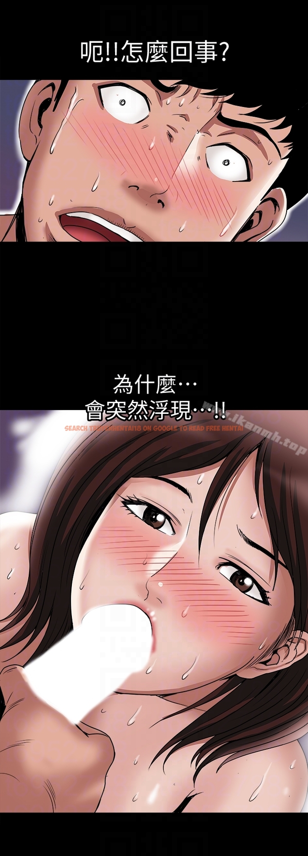 查看漫画別人的老婆 - 第37話(第2季)-魂牽夢縈的師母胴體 - tymanga.com中的366426图片
