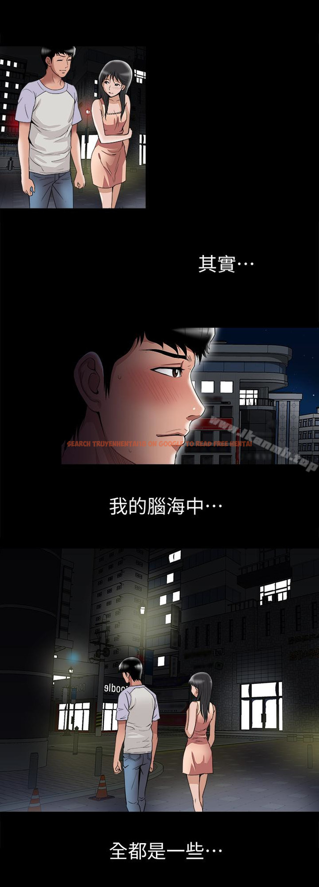查看漫画別人的老婆 - 第37話(第2季)-魂牽夢縈的師母胴體 - tymanga.com中的366521图片