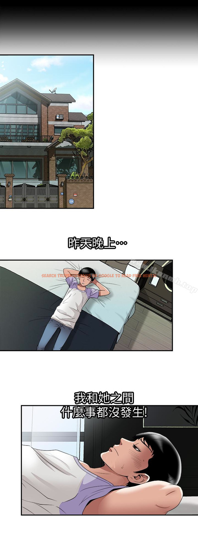 查看漫画別人的老婆 - 第37話(第2季)-魂牽夢縈的師母胴體 - tymanga.com中的366540图片