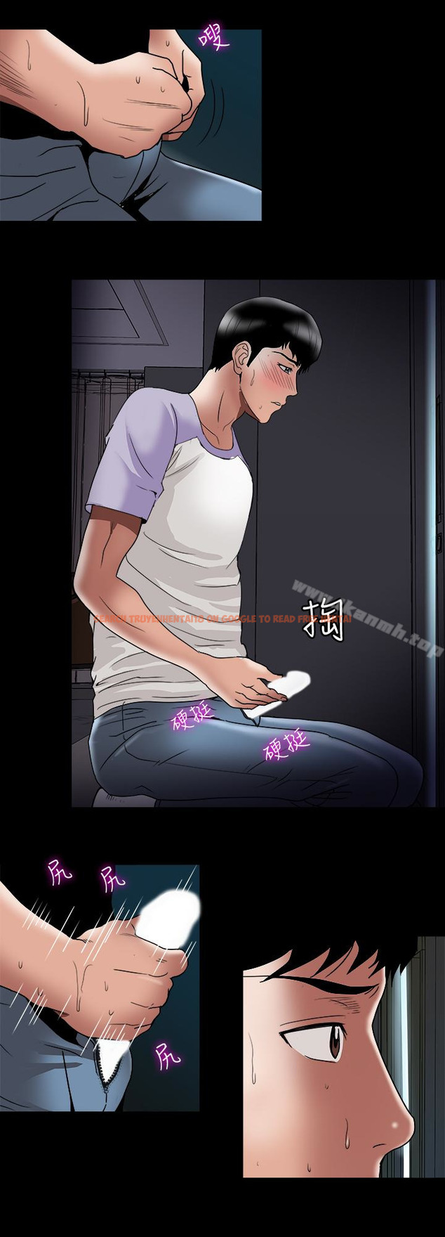 查看漫画別人的老婆 - 第38話(第2季)-偷窺和觀戰的差別 - tymanga.com中的367000图片