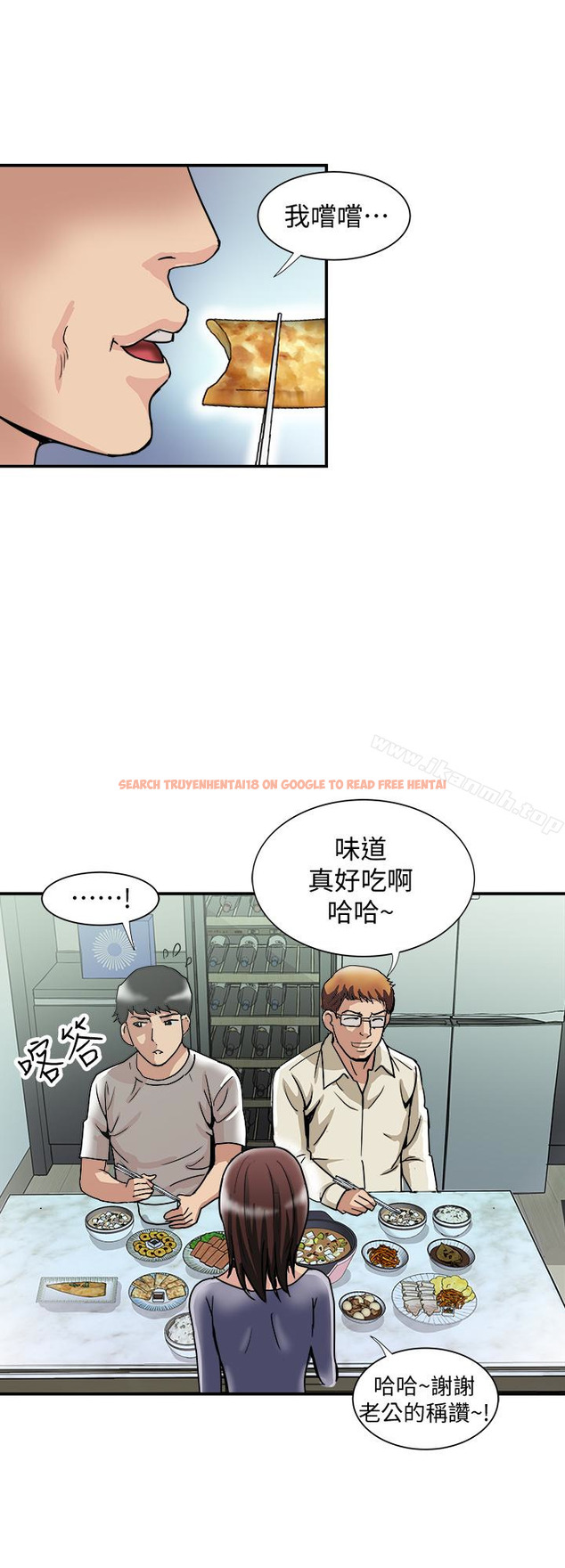 查看漫画別人的老婆 - 第39話(第2季)-英宇開門見山的問題 - tymanga.com中的367104图片