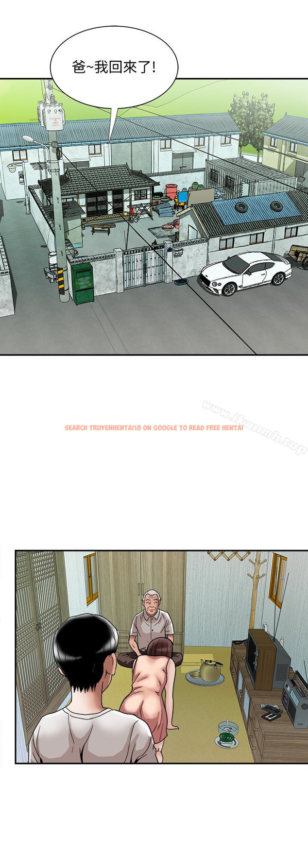 查看漫画別人的老婆 - 第40話(第2季)-暗夜突襲而來的魔爪 - www.tymanga.com中的367764图片