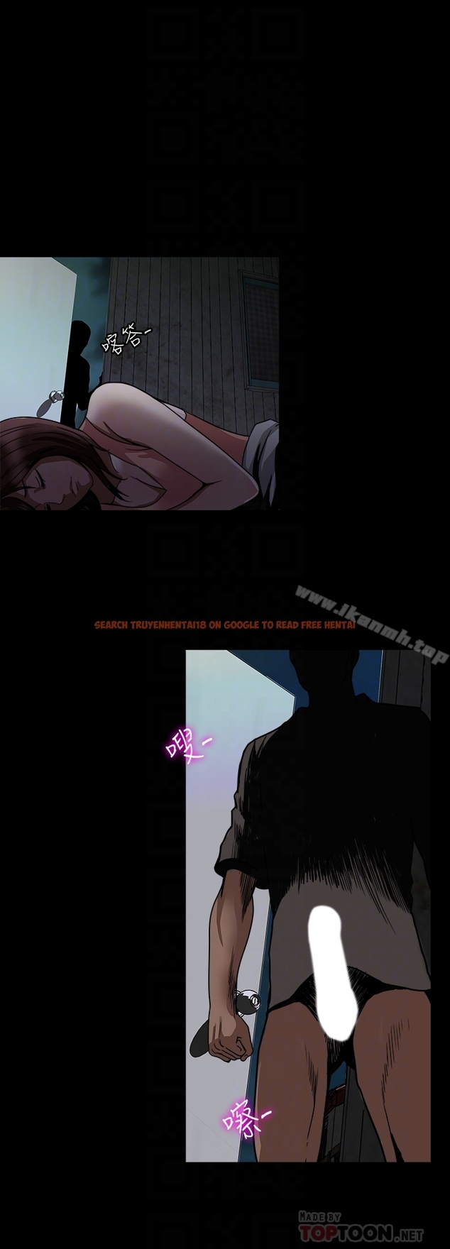 查看漫画別人的老婆 - 第40話(第2季)-暗夜突襲而來的魔爪 - www.tymanga.com中的367900图片