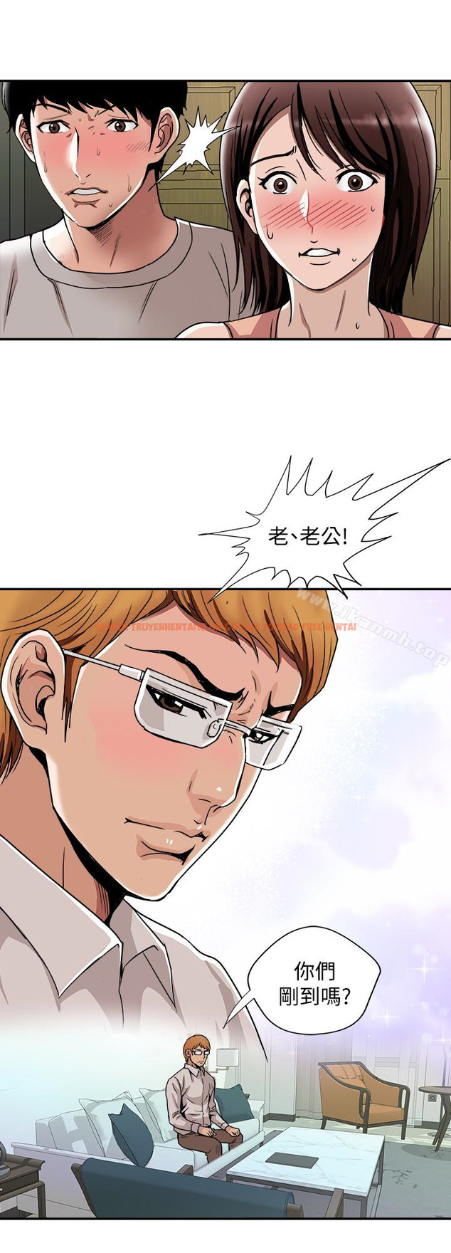 查看漫画別人的老婆 - 第42話(第2季)-斯文老公醋勁大發 - www.tymanga.com中的368330图片