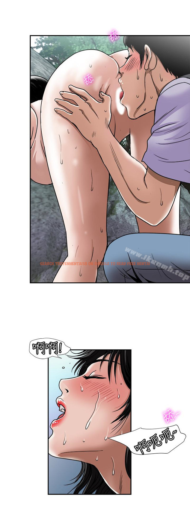 查看漫画別人的老婆 - 第43話(第2季)-純情學妹的挑逗 - www.tymanga.com中的369096图片