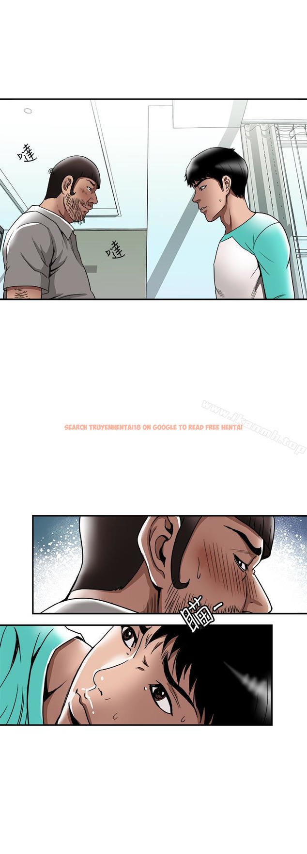 查看漫画別人的老婆 - 第46話(第2季)-你不是我老公的朋友嗎… - tymanga.com中的370147图片
