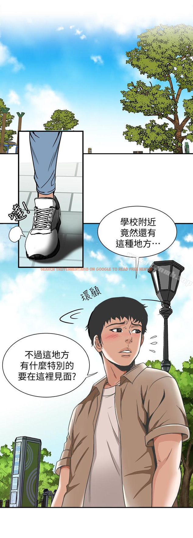 查看漫画別人的老婆 - 第46話(第2季)-你不是我老公的朋友嗎… - tymanga.com中的370306图片