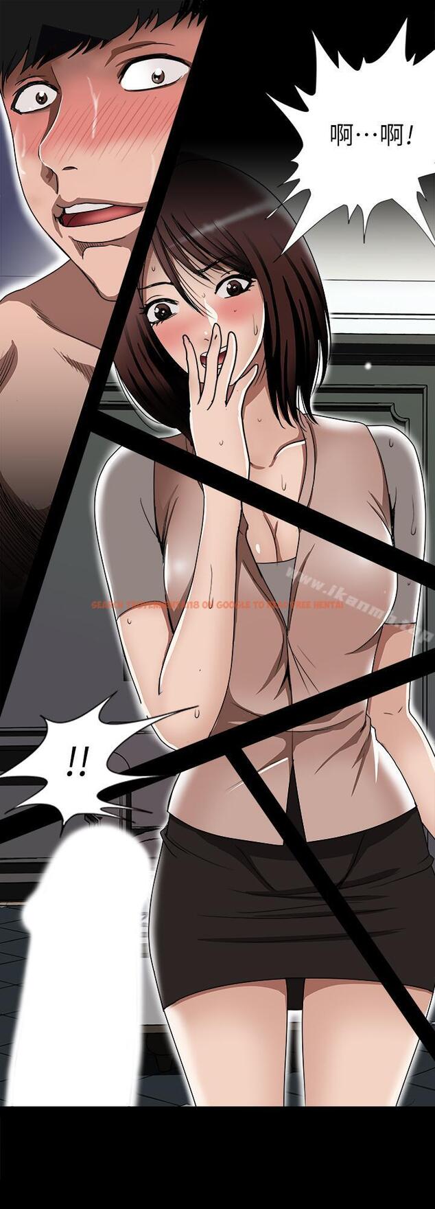 查看漫画別人的老婆 - 第49話(第2季)-多人運動 - tymanga.com中的370728图片