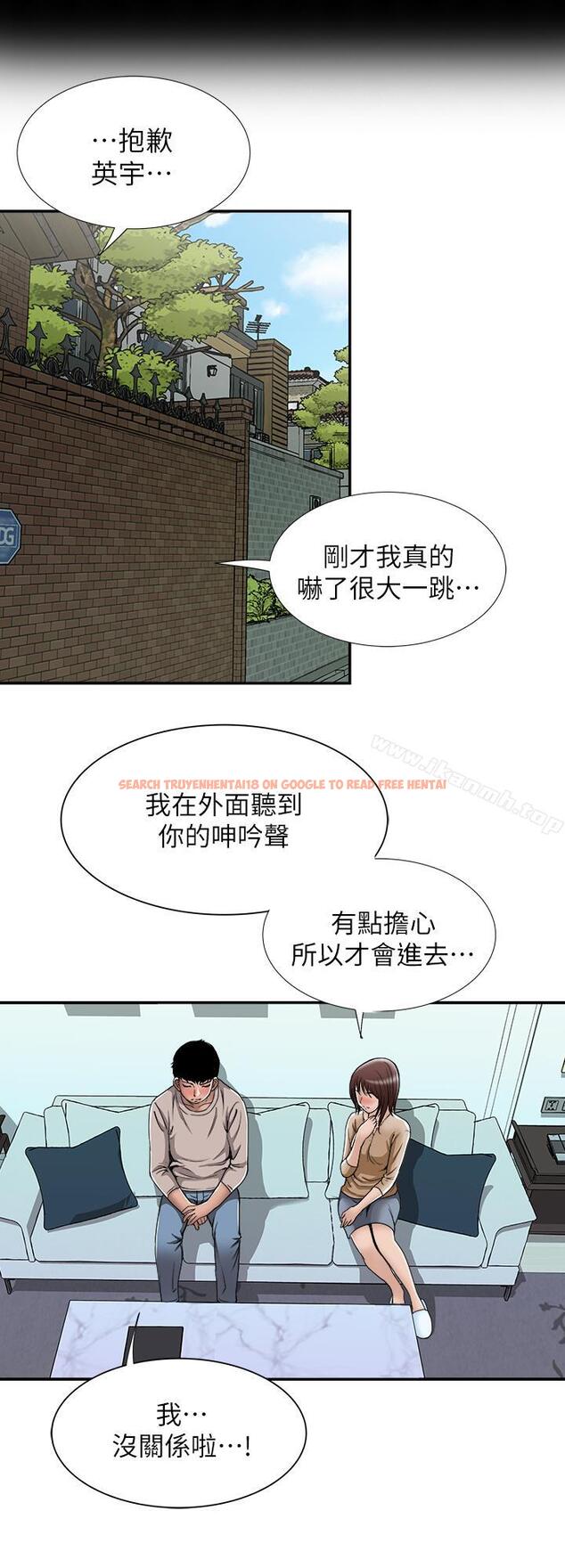 查看漫画別人的老婆 - 第49話(第2季)-多人運動 - tymanga.com中的370742图片