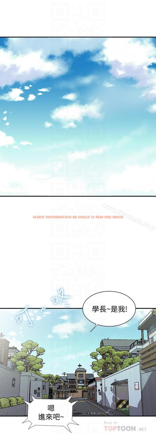 查看漫画別人的老婆 - 第49話(第2季)-多人運動 - tymanga.com中的370849图片