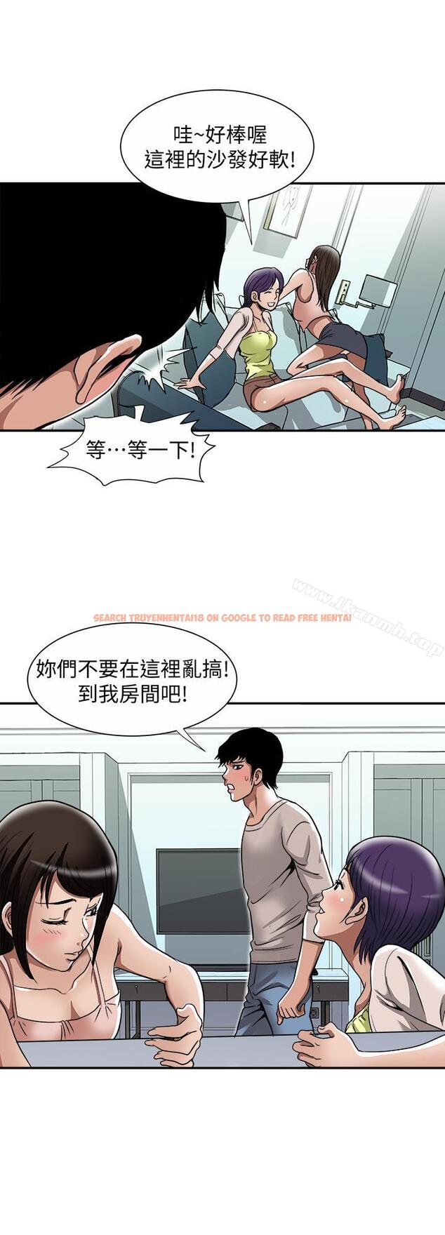 查看漫画別人的老婆 - 第49話(第2季)-多人運動 - tymanga.com中的370872图片