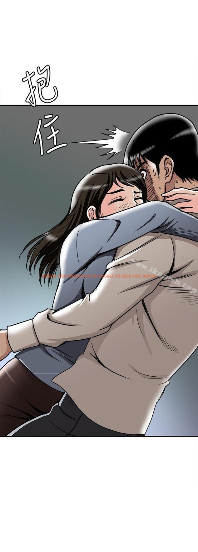 查看漫画別人的老婆 - 第50話(第2季)-野獸般的絕頂高潮 - tymanga.com中的371039图片