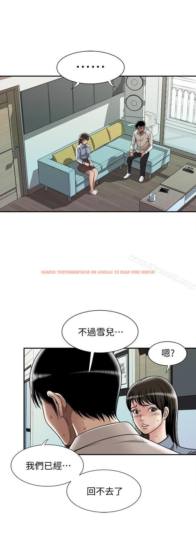 查看漫画別人的老婆 - 第50話(第2季)-野獸般的絕頂高潮 - tymanga.com中的371084图片